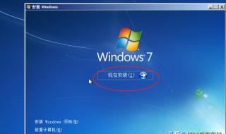 虚拟机vmware16怎么下载 虚拟机中文版下载